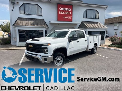 2024 Chevrolet Silverado 2500 HD WT
