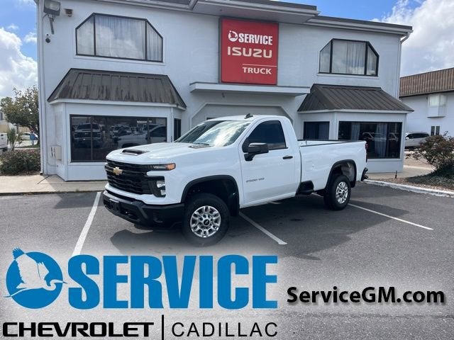 2026 Chevrolet Silverado 2500 HD WT