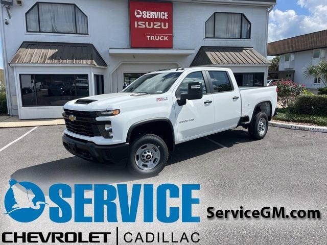 2026 Chevrolet Silverado 2500 HD WT