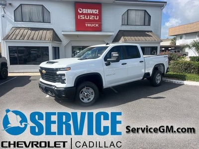 2026 Chevrolet Silverado 2500 HD WT