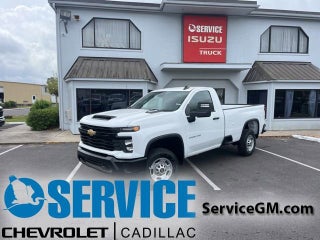 2024 Chevrolet Silverado 2500 HD WT