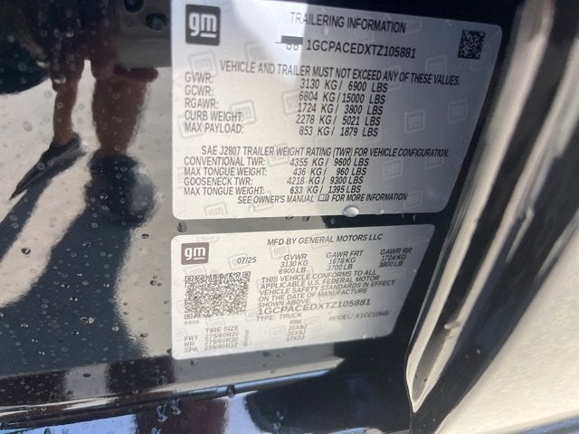 2026 Chevrolet Silverado 1500 LT