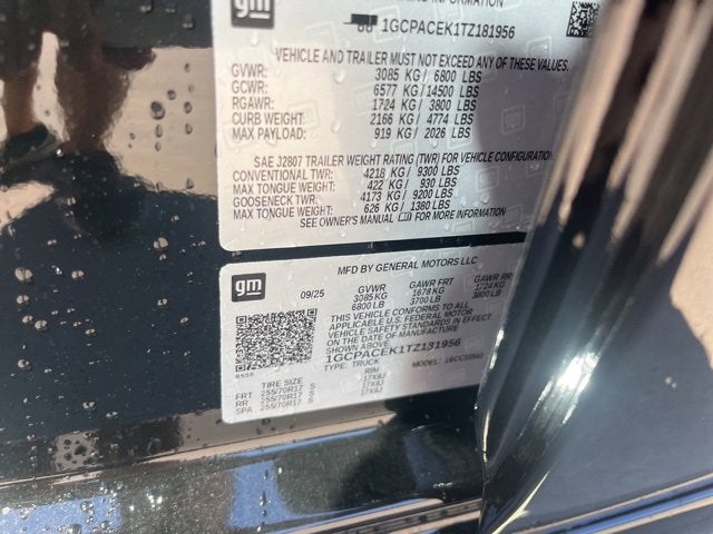 2026 Chevrolet Silverado 1500 LT