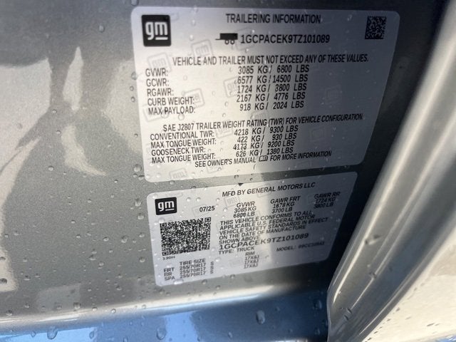 2026 Chevrolet Silverado 1500 LT