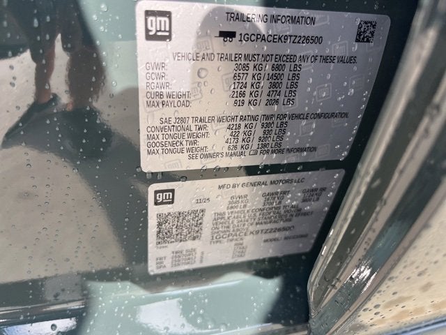 2026 Chevrolet Silverado 1500 LT