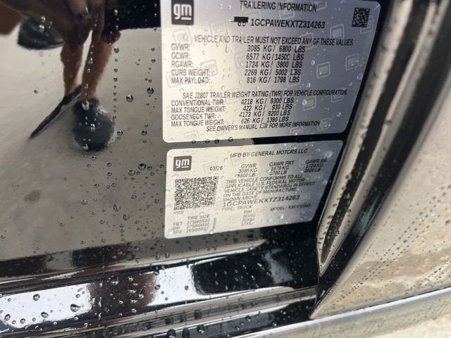 2026 Chevrolet Silverado 1500 RST