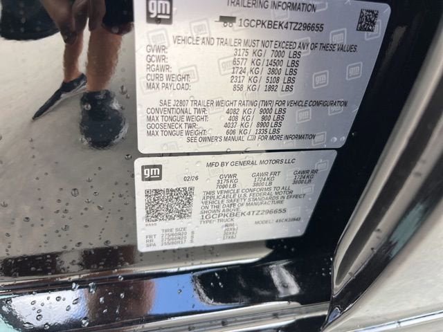 2026 Chevrolet Silverado 1500 Custom