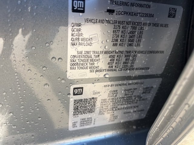 2026 Chevrolet Silverado 1500 LT (2FL)