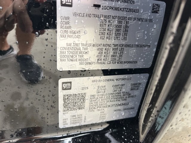 2026 Chevrolet Silverado 1500 RST