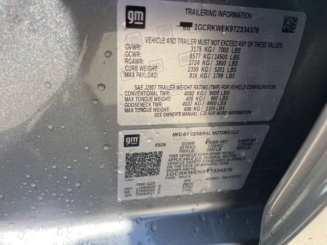 2026 Chevrolet Silverado 1500 RST