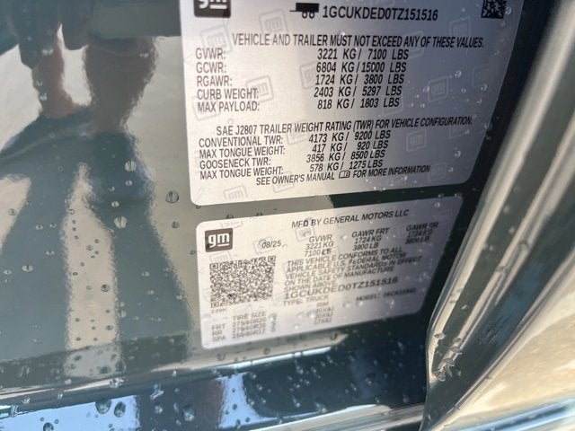 2026 Chevrolet Silverado 1500 LT