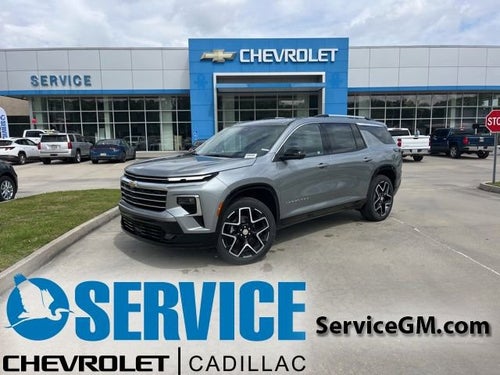 2026 Chevrolet Traverse High Country