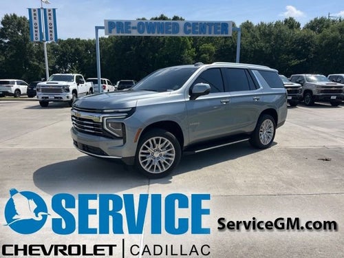 2025 Chevrolet Tahoe LT