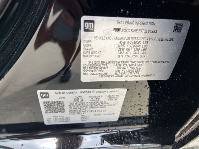 2026 Chevrolet Silverado 2500 HD LT