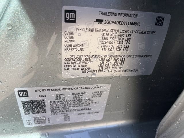 2026 Chevrolet Silverado 1500 RST