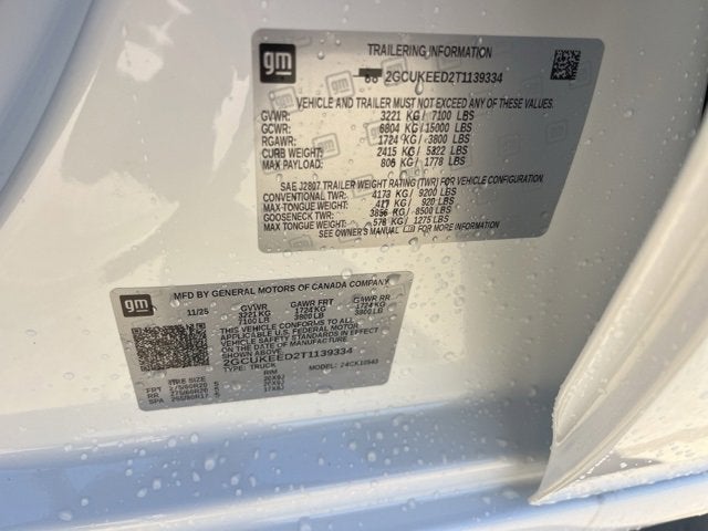 2026 Chevrolet Silverado 1500 RST