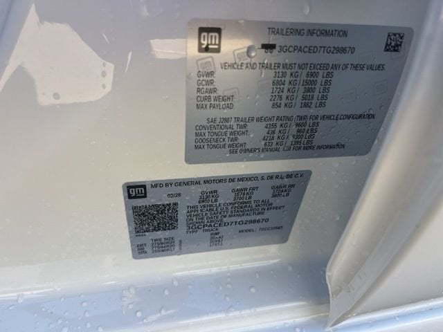 2026 Chevrolet Silverado 1500 LT