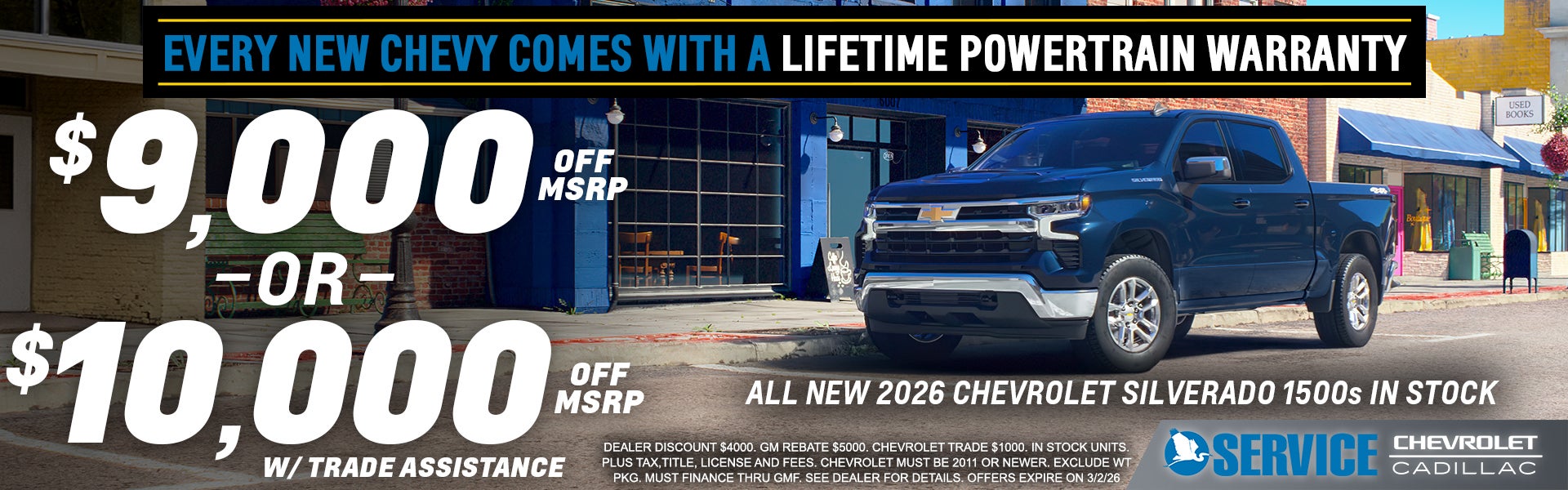 2026 Chevrolet Silverado